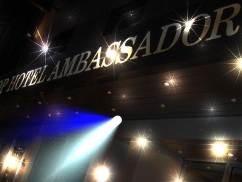 Ambassador Hotel Frankfurt am Main Exterior foto